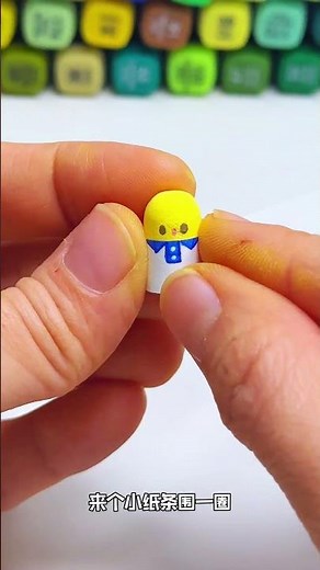 Let's raise a lovely chalk pet handmade | cute | diy | homemade# handmade# cute# diy# pet# my handm