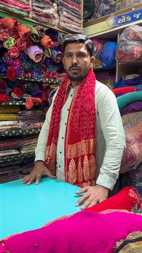 Riyaz_ collection91 on Instagram: "Pure khaddi jorjat gala bodar rai bandhej duptta with best colour costmaiz Size. 6. 50 Price dm for WhatsApp. 9978546045 Free shipping Gujarat & Mumbai ! ! ! ! ! Riyaz collection Village. Vayor , abdasa- Kutch Gujarat Pin. Code. 370511 Mo. 9978546045. WhatsApp Mo. 8200324020. Call #bhuj #viralvideos #saree #banaras #mumbai"