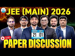 JEE Main 2026 Paper Solutions (21st Jan,1st Shift) | JEE Main 2026 Answer Solutions & Exam Analysis🔴
