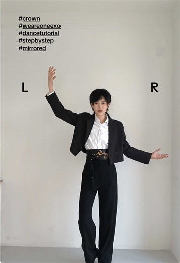 EXO엑소 'Crown' 댄스 튜토리얼