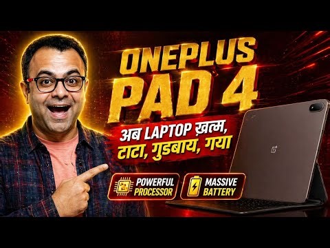 OnePlus Pad 4 🔥 13.2” 3.4K Tablet Beast + 13,380mAh Battery! 😳