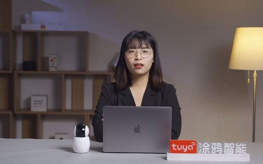 IPC 产品方案介绍（开发者云课堂第二十二期）