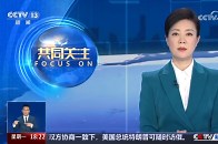 我国捕获仿冒“DeepSeek”手机木马病毒 国家计算机病毒应急处理中心发布防范措施_腾讯新闻