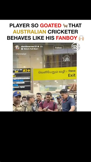 EVEN CRICKETERS ARE HIS GAN BOYS🙌🏼 #cricket #msdhoni #davidwarner #csk #ipl #shorts #trending