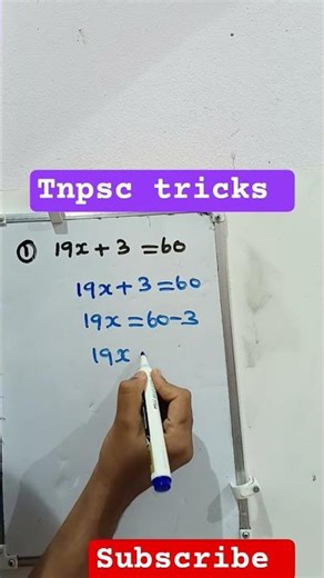 Tnpsc group 4 maths tricks
