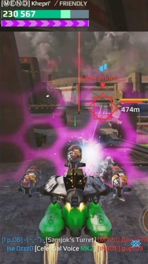 Erebus vs Crisis & Demeter #shorts | War Robots