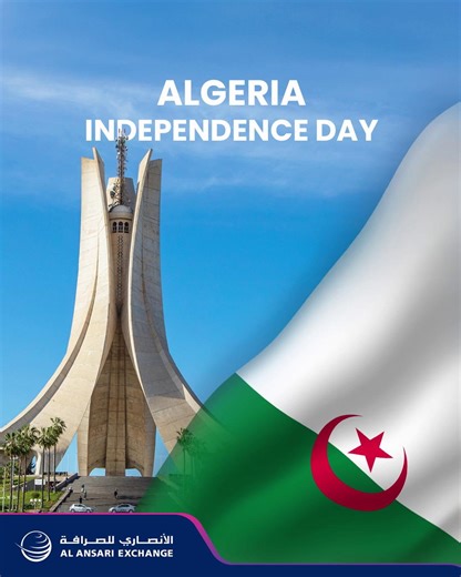 7.8K views · 98 reactions | July 5th is not more than just a date —...