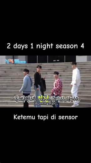 2 Days 1 Night Season 4 Highlights and Fun Moments