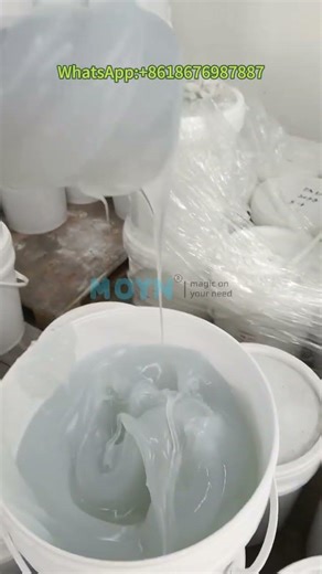 Ultra Viscous & Thick Embossed Silicone | Super 3D Effect