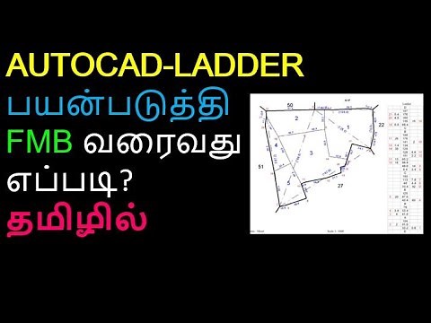 fmb diagram | how to draw fmb by using ladder in autocad | civil tamil