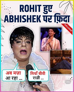 Rohit Verma in an exclusive interview with TellyMasala spoke about Vicky-Ankita's fight, Abhishek's changed personality, praises Munawar and more | Telly Masala