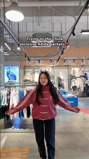 Trying on the China exclusive Adidas jackets 🇨🇳