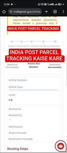 India Post Tracking Kaise Check Kare | Speed Post, Registered Post Live Status 2026