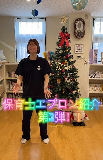 保育士エプロン紹介 第2弾！可愛いデザインいっぱい😍