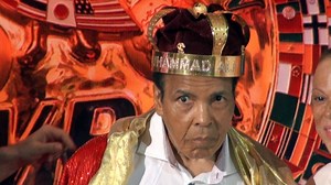 Muhammad Ali Home Being Restored, Will Be Open To Public