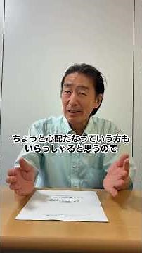 【気象予報士試験】超厳選！100問ノック～新・防災気象情報完全網羅（解説・動画付き）～のお知らせ