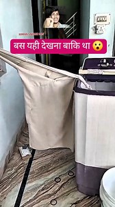 267K views · 548 reactions | washing machine Mein paddad hone ka Sahi tarika #washing #kapda #jugad | Sohan Sahani Gyn | Facebook