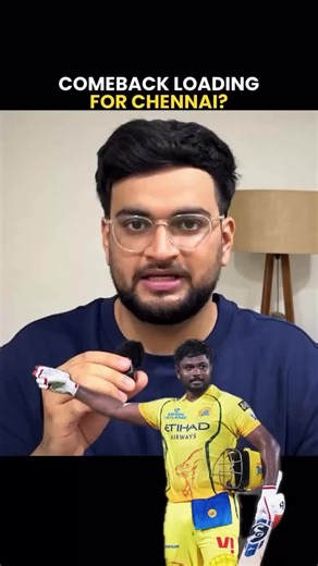 Sanju Samson Makes Comeback in IPL 💛