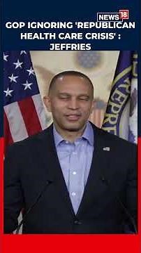 Hakeem Jeffries: Republicans 'Burying Their Heads In The Sand' On ACA Tax Credits