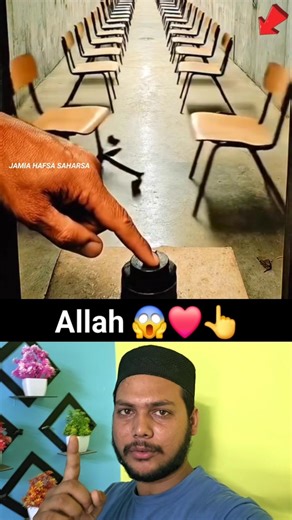 Allah Hu Akbar 😱❤️👆 #motivation