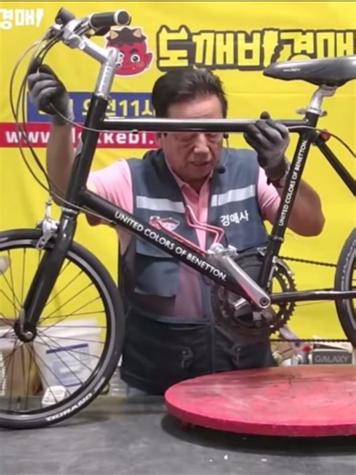 전국유일 🚲중고자전거가 경매되는 곳!! 도깨비경매장👹 #만물경매 #중고경매 #만물도깨비 #도깨비경매장 #꿀템 #꿀팁 #득템 #fyp