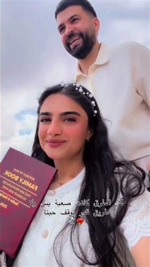 ستوريـات بنات كيـوت، ستوريـات بنـات انستـا كيـوت بـدون كتابـه فيديوهـات كيـوت بـدون حقـوق#منير_محمد