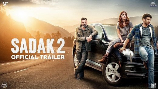 36M views · 571K reactions | Three Streams, Three Stories. One Journey. Watch #Sadak2Trailer Out Now. https://bit.ly/Sadak2_Trailer . . #DisneyPlusHotstarMultiplex Alia Bhatt Aditya Roy Kapur Sanjay Dutt & Maanayata Dutt #PoojaBhatt Mahesh Bhatt Mukesh Bhatt #SuhritaSengupta #JayPatel Fox Star Hindi Vishesh Films Sony Music India Makarand Deshpande Gulshan Grover Jisshu U Sengupta #PriyankaBose #MohanKapur #AkshayAnandd | Disney+ Hotstar India | Facebook