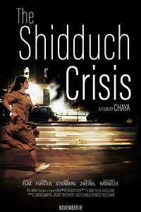 The Shidduch Crisis - Movie