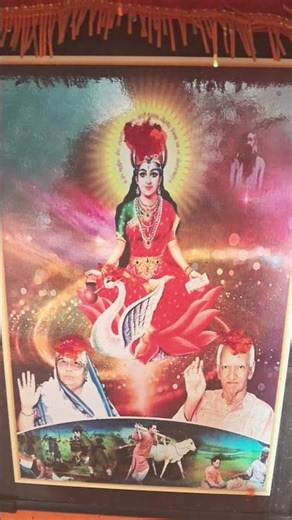 Jai Gayatri Mata Ki 🙏🏻🙏🏻#youtubeshorts #share ##trending #viralvideo 🙏🏻🙏🏻