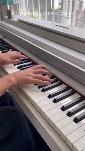 DJ Okawari: Flower dance