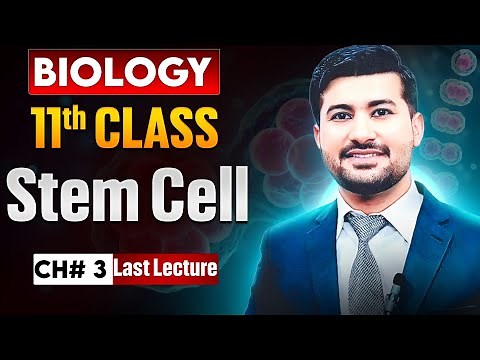 Unveiling the Building Blocks of Life | FSC Biology Class 11 - Irtisam's Biology