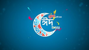 1.1K reactions · 147 shares | ফ্রেশ ১২ কেজি এলপি গ্যাস সিলিন্ডার...