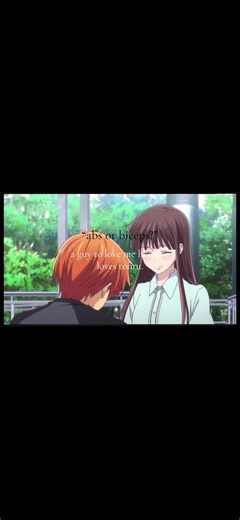 Manifesting Love Like Kyo and Tohru