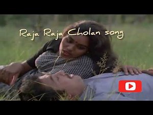 Raja Raja Cholan Song {Rettai Vaal Kuruvi Movie}