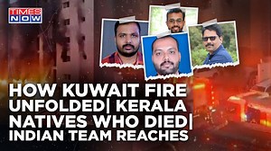 1.3K views · 13 reactions | The death toll in the massive fire that engulfed a six-storey building in Kuwait early on Wednesday reached 49, while more than 50 others were injured. According to officials, more than 40 of the victims were Indians. The building that caught fire housed foreign workers. Watch for more details #Kuwait #Fire #KuwaitBuildingFire #TNOriginals #TimesNowOriginals | TIMES NOW | Facebook