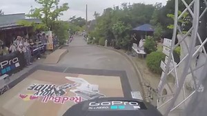 Watch this clip of the always intense Red Bull Holy Ride from Onomichi, Japan. | Alpinestars