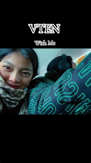 VTEN's New Single 'With Me' Overview