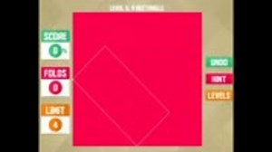 【Paperama】ゲーム会社がゲームをプレイ！【１折目】