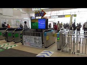熱海駅・米原駅にある青い改札機を通ってみた
