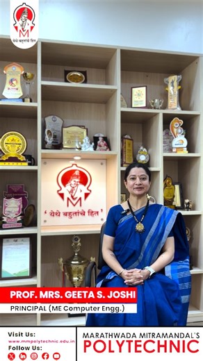 Every campus has a story. Ours begins with a vision — to create engineers who learn, evolve, and lead with purpose. Here’s a glimpse of what MMPOLY stands for, straight from the Principal’s desk. ⚙️📘 Proudly shaping tomorrow, today. #mmpoly #polytechniccollege #engineeringstudents #technicaleducation #engineeringcareer #engineeringcollege #skillbasedlearning #practicallabs #handsOnTraining #polytechniclife #futureengineers #technicalskills#educationindia #institutepune #puneeducation #campuslif