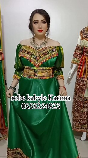363K views · 7K reactions | Collection 2024 ✨ machallah Disponible chez Robe kabyle karima Couleur : vert bouteille. Blanc cassé. Bleu roi . Vert d'eau. Noir Taille ; 34 36 38 40 42 44 Lieu : Alger el biar exact Scala pas loin de la mosqué Numéro : 0558254923 #robekabylekarima #tasdirat_al3arous_aldjazairia #robekabyle | Robe kabyle karima | Facebook