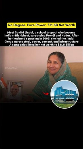 India’s Richest Woman Built This Empire Worth ₹31.5 Billion #shorts #success #business