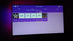 تحديث كبير للتطبيق General Tv حيث أصبح General Tv Pro | Android Tv Guide