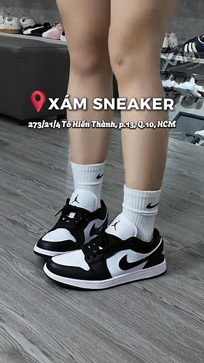 Jordan Panda | 29 Sneaker