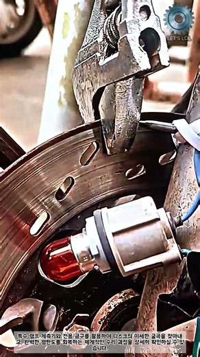 정비 전문가가 변형된 브레이크 디스크를 교정하는 놀라운 방법 #worker #process #skill #clever #useful