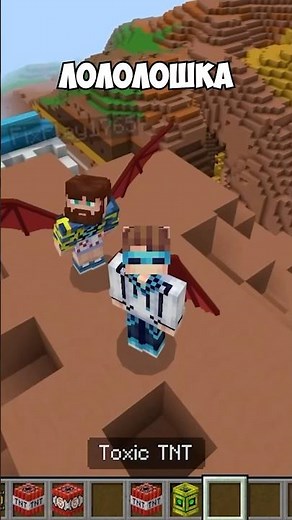 WHERE DO LOLOLOSHKA AND FIXPLAY GET THEIR MODS AND MAPS FOR THE #minecraft #mods