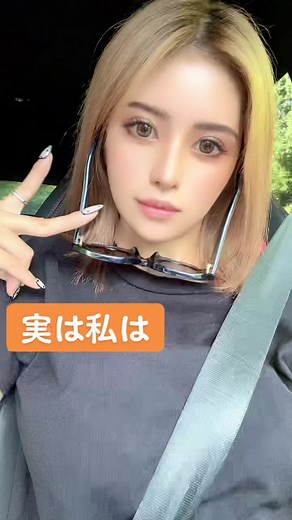 フィリピン女子高生の日常生活について