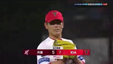 팀 6연승 ❤️‍🔥❤️‍🔥❤️‍🔥❤️‍🔥❤️‍🔥❤️‍🔥이태양 1승황동하 1홀드홍건희 1홀드김범수 4홀드조상우 1홀드성영탁 2세이브결승타 2회말 김규성 1타점 적시 2루타홈런 김호령(2회 1호), 김도영(7회 5호)김호령 5타수 3안타 1홈런 2타점 1득점 김도영 4타수 3안타 1홈런 2타점 1득점