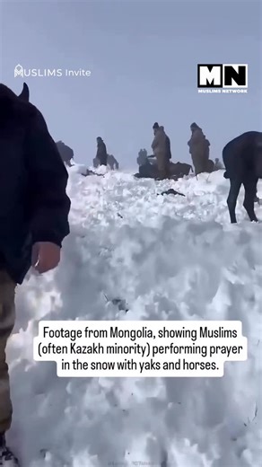 MUSLIMS™ Invite on Instagram: "Muslims Praying in the Snow in Mongolia SubhanAllah! In the vast, snowy plains of Mongolia, the Kazakh Muslims stop their journey with their horses and yaks to answer the call of their Lord. This is the beauty and universality of Islam. It is not confined to a single culture or climate. It is a direct connection between a servant and their Creator, established anywhere on His Earth. This scene is a living Tafsir (explanation) of the verse: “And to Allah belong the 