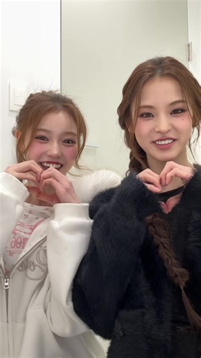 🫶 in sync.｡.:*♡ #izna #MAI #마이 #JEONGSAEBI #정세비 | dance tiktoks